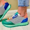 Hispanitas Ladies Green/Multi Colour Bungee Laced Trainer 253869